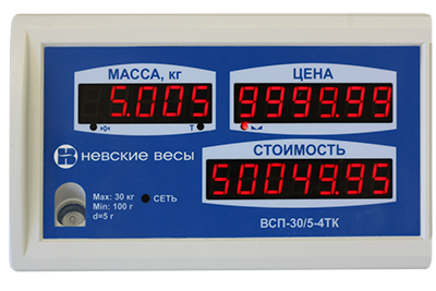 экран.png экран.png