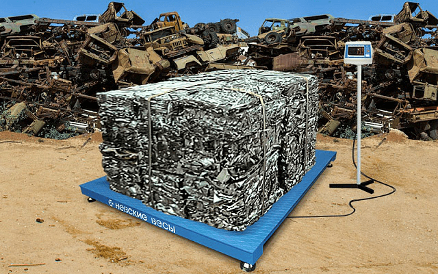 Утилизация военного лома требует взвешивания Взвешивание лома на весах перед утилизацией