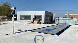 Автомобильные весы ВСА-Р в Араратской области для производства изделий из бумаги