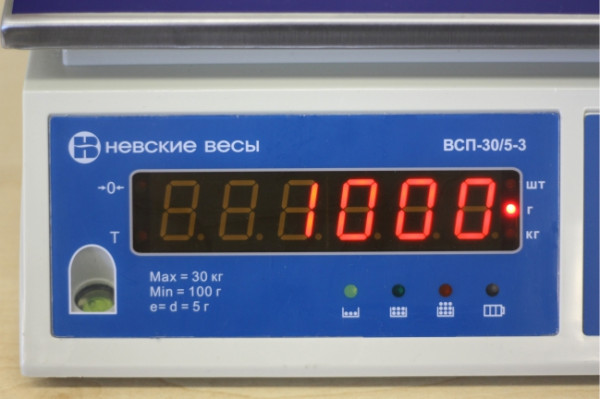 Весы фасовочные ВСП-3 Весы фасовочные ВСП-3