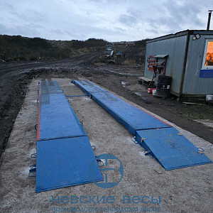 Автомобильные весы ВСА-C40000-8 метров