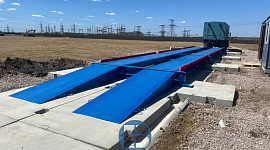 Автомобильные весы ВСА-Р в Донецкой области для измерения строительных материалов