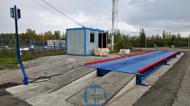 Автомобильные весы ВСА-Р + АСУВ в Кемеровской области для строительства инженерных коммуникаций.