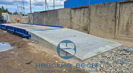 Автомобильные весы ВСА-А Монолит в Ленинградской области для бетонного завода.