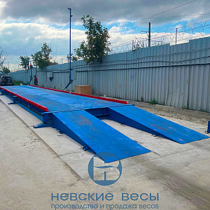Автомобильные весы ВСА-Р + АСУВ в Московской области для измерения сырья.