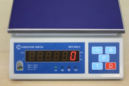 Весы фасовочные ВСП-3 Весы фасовочные ВСП-3