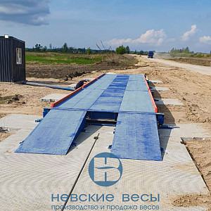 Автомобильные весы ВСА-Р 80 тонн 18 метров в Ханты-Мансийском автономном округе для компании грузоперевозок