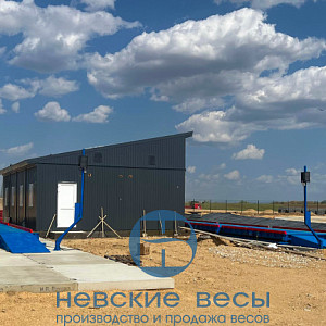 Автомобильные весы ВСА-Р 60 тонн 18 метров в Тульской области для компании застройщика