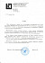 ООО "Карелия-Металл", г. Петрозаводск ООО "Карелия-Металл", г. Петрозаводск