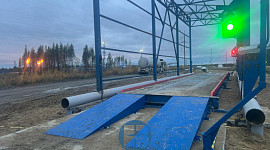 Автомобильные весы ВСА-Р в Нижегородской области для измерения массы нефтепродуктов.