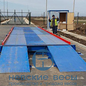 Автомобильные весы ВСА-Р 40 тонн 18 метров в Ленинградской области для компании ТБО