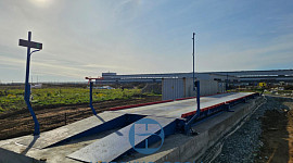 Автомобильные весы ВСА-Р в Удмуртской Республике для измерения массы металлических изделий