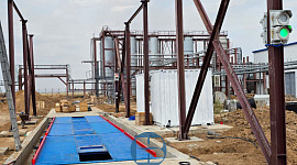 Автомобильные весы ВСА-Р в Западно-Казахстанской области для взвешивания химических продуктов.