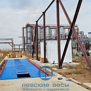 Автомобильные весы ВСА-Р в Западно-Казахстанской области для измерения сырья.