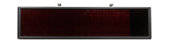 Дисплей НВИ-7Д